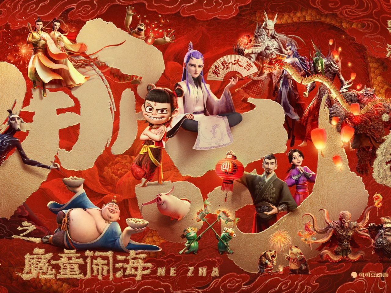 “至少五刷才过瘾！”《哪吒2》冲击全球票房纪录，深圳特效团队揭秘幕后→