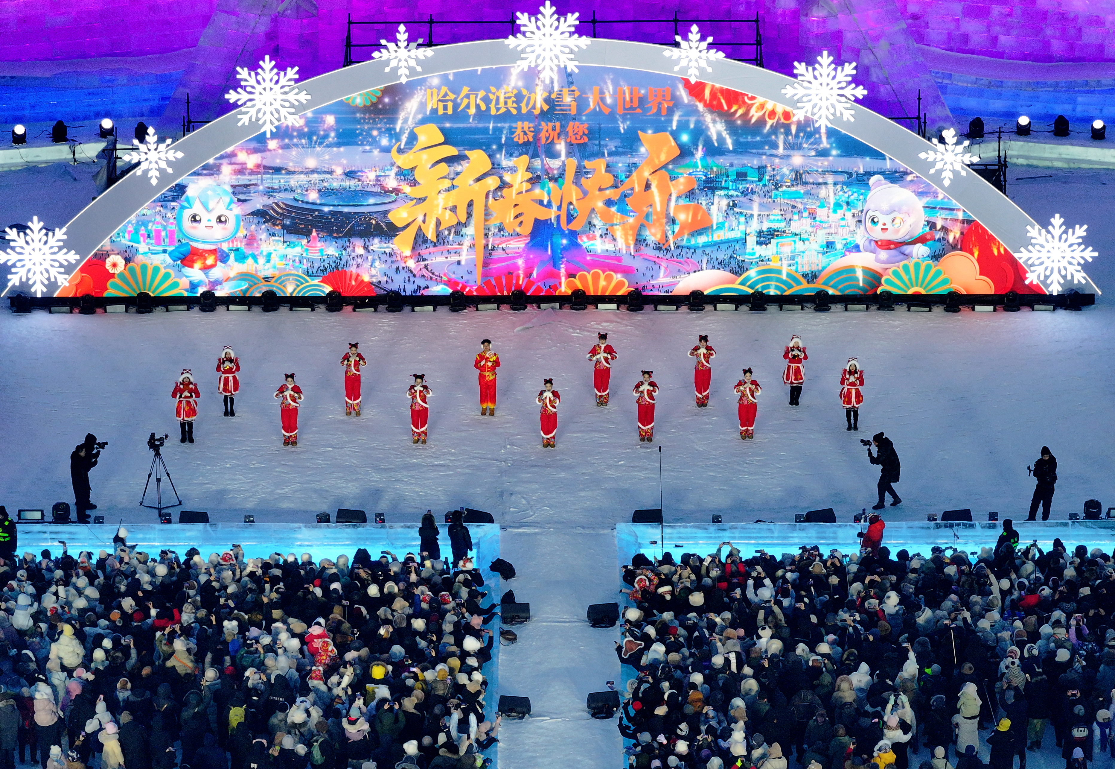 龙江特色冰雪文旅：持续“圈粉” 再登顶流