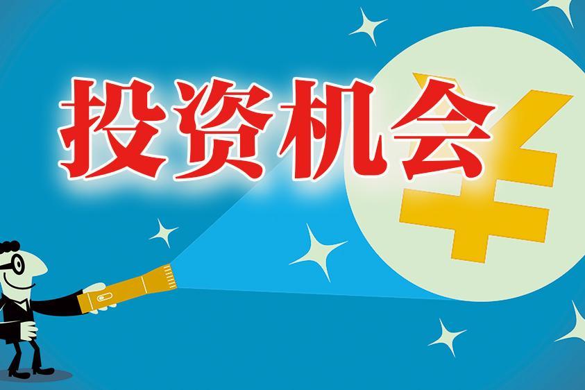 晨会观点速递：2025年是海外机器人元年，中国供应链将充分受益