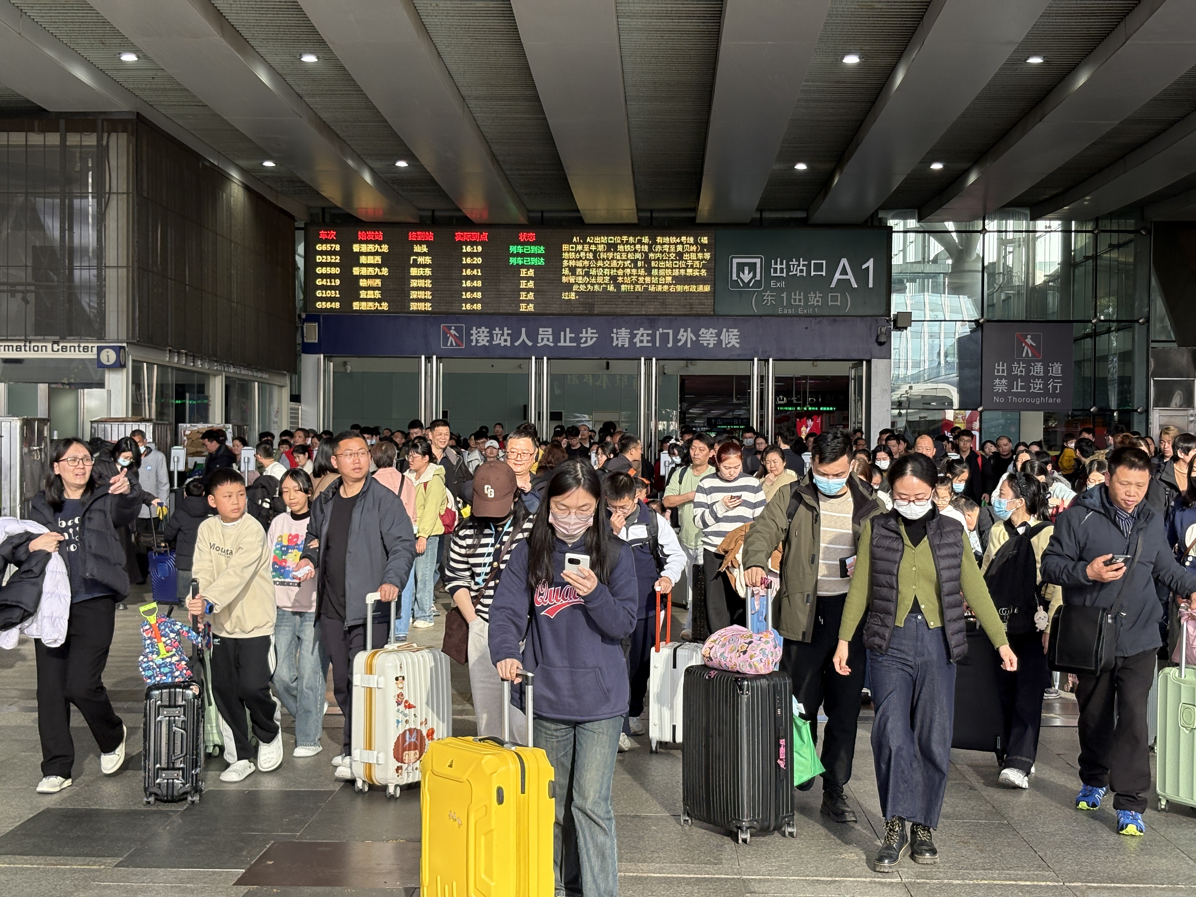 春运30天深圳铁路到发旅客近1700万人次  