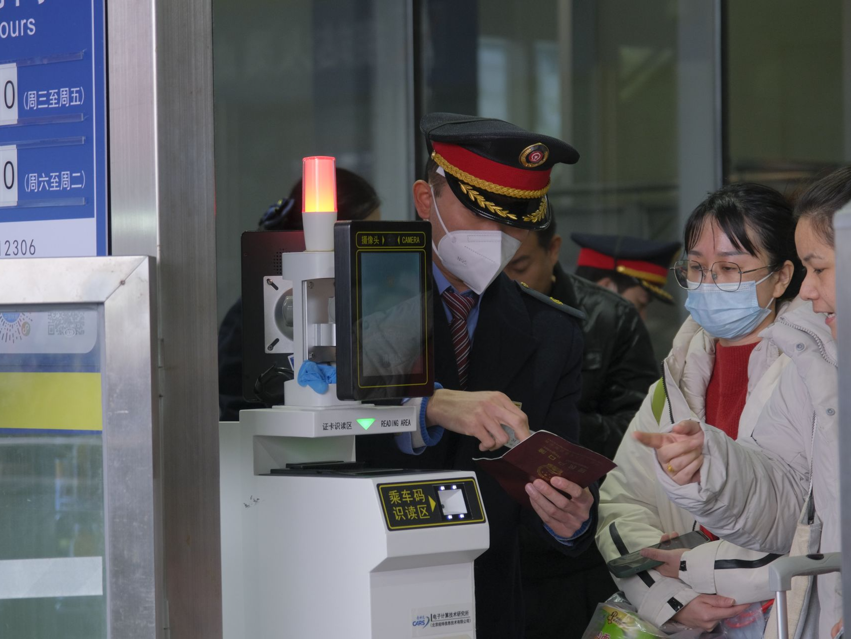 深圳铁路春运21天到发客流突破1100万  深圳北站单日到达客流量创历史新高