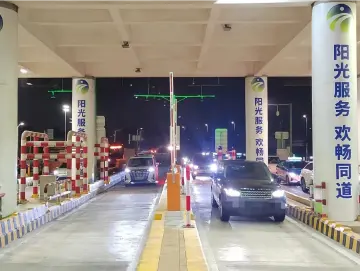 春运更畅行！广深高速鹤洲收费站开启智慧新模式