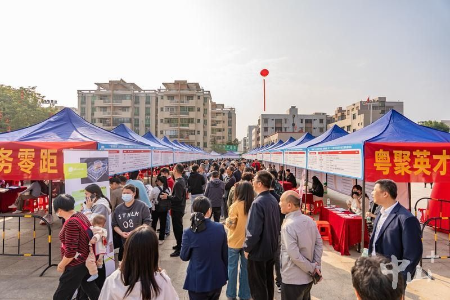 翠亨新区（南朗街道）举办大型招聘会，近九成岗位月薪达5000元及以上