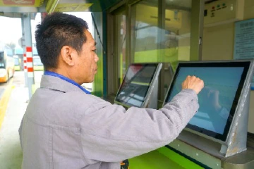 公交车检查实现无纸化登记！中山公交集团又获一项软件著作权证书