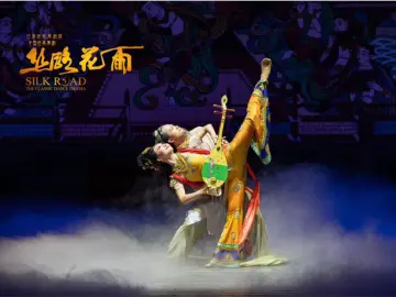 《丝路花雨》4月登陆深圳保利剧院，再现敦煌文化魅力