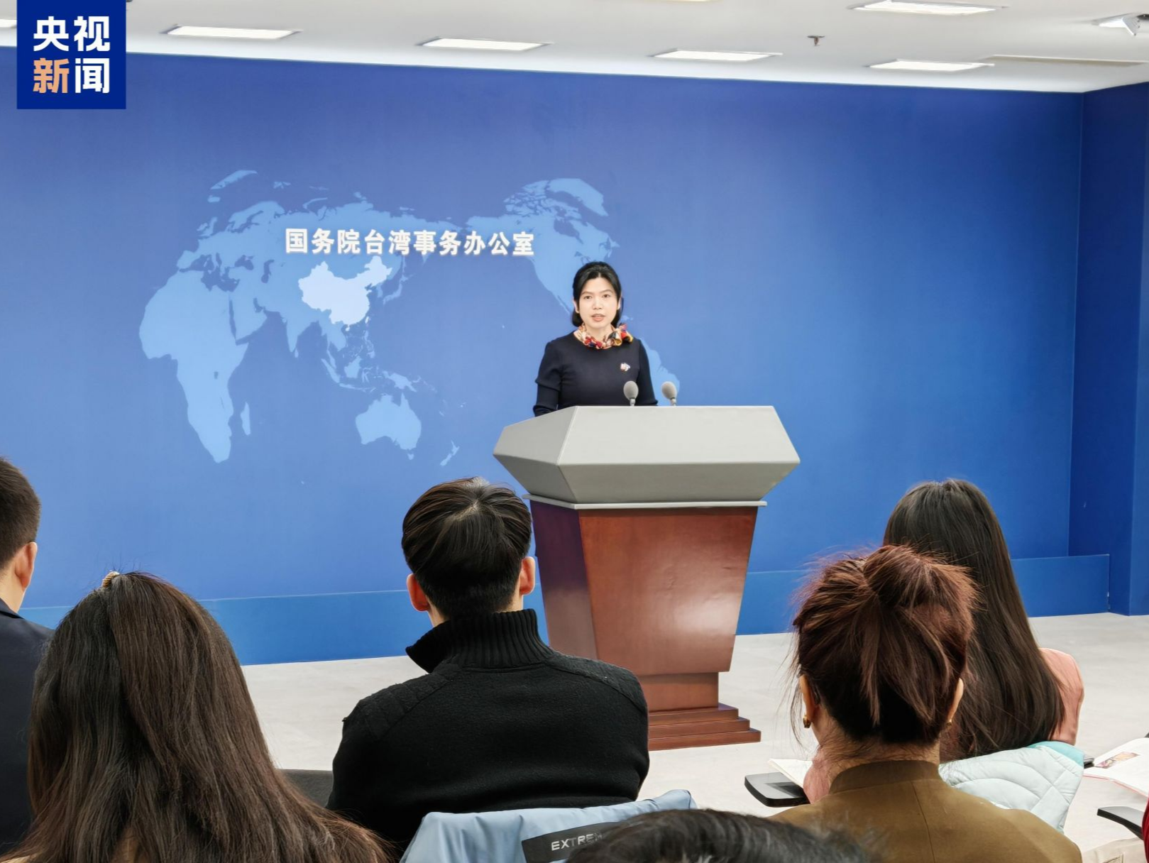 国务院台办：民进党当局“倚美”越多，害台越深