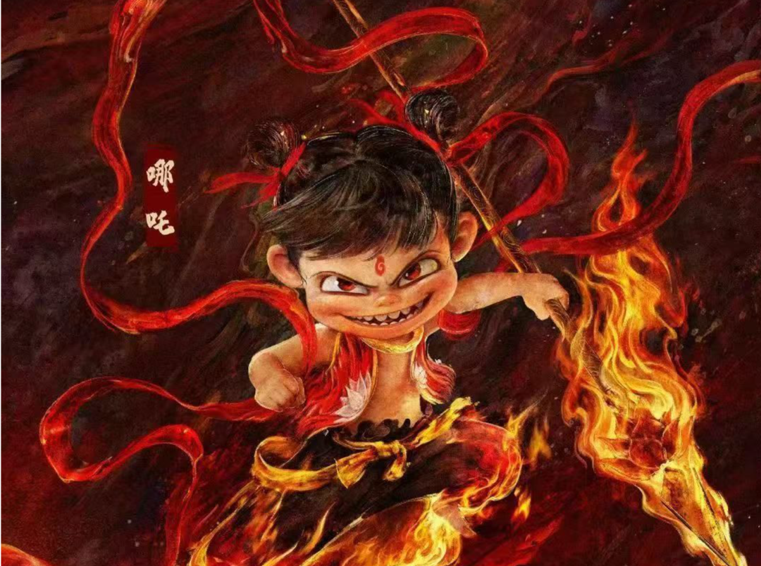 《哪吒2》进入全球票房榜前50！