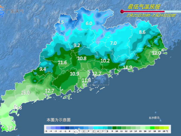 温度记 | 早起“冷嗖嗖”！最低温降至11℃！深圳气温回暖就在→
