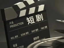 微信：下架部分违规微短剧剧目，并对相关违规小程序进行处置