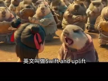 《哪吒2》“急急如律令”翻译曝光，不是biubiubiu！没人猜对