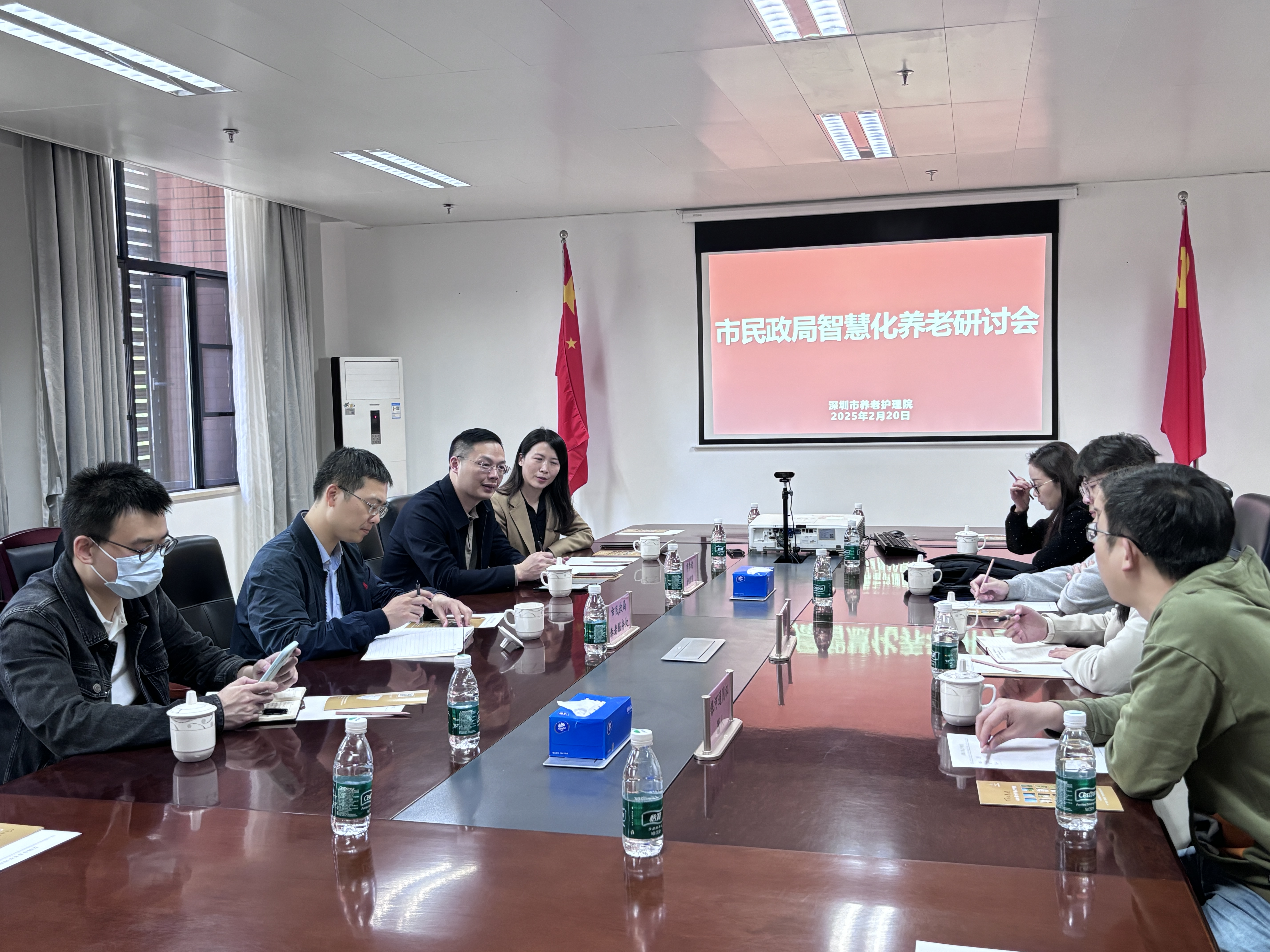 助推智慧养老提速，他们开了这场专题研讨会