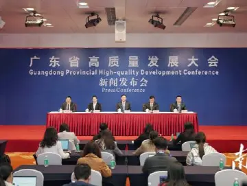 ​广东已正式成立民营经济局