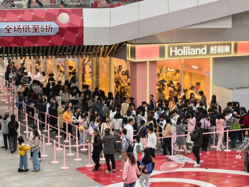 福田商圈新春消费热潮涌动 首店经济激活中心城区活力