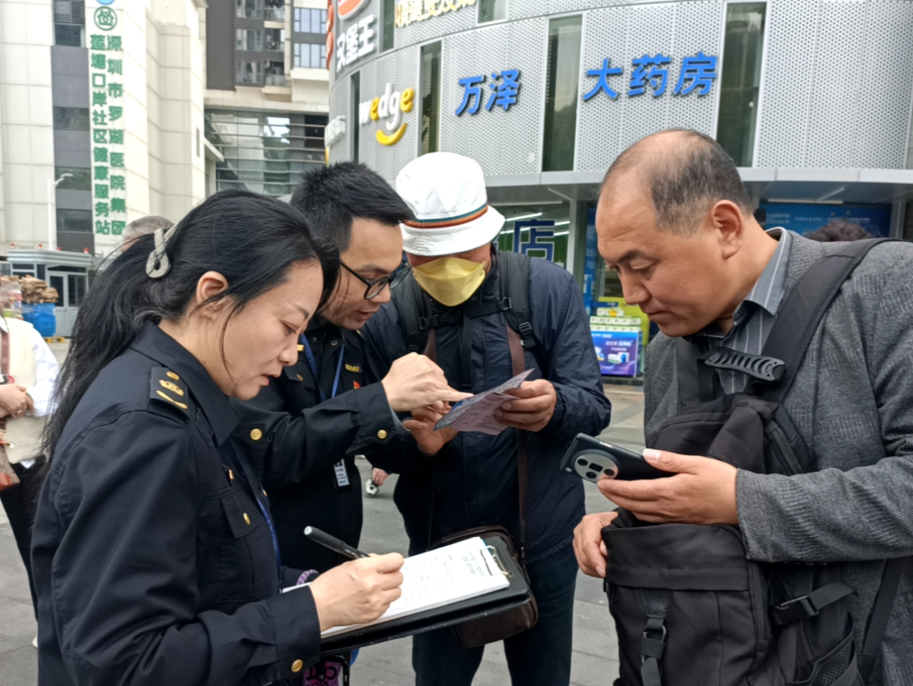 重拳出击！市区文旅联动执法，严厉整治旅游行业乱象