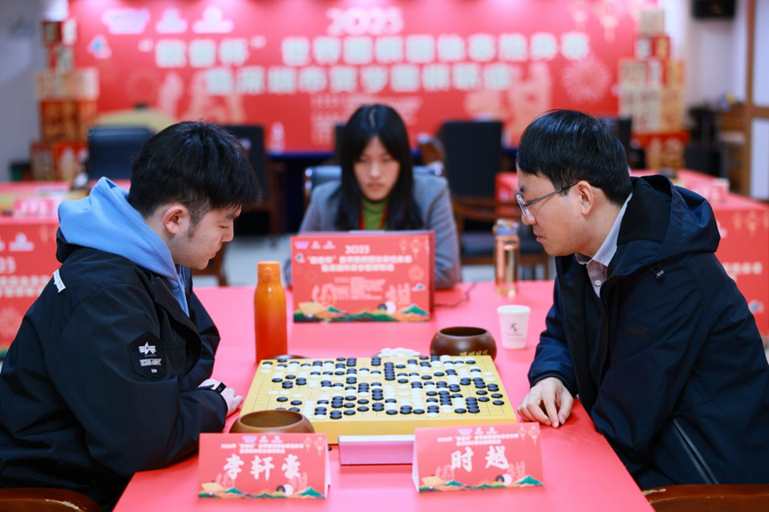 两队并列冠军！“欧普杯”贺岁围棋赛落幕