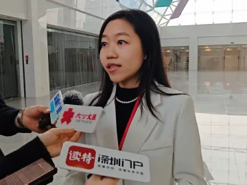 香港青年旁听深圳政府工作报告：粤港澳大湾区发展是“强心针”