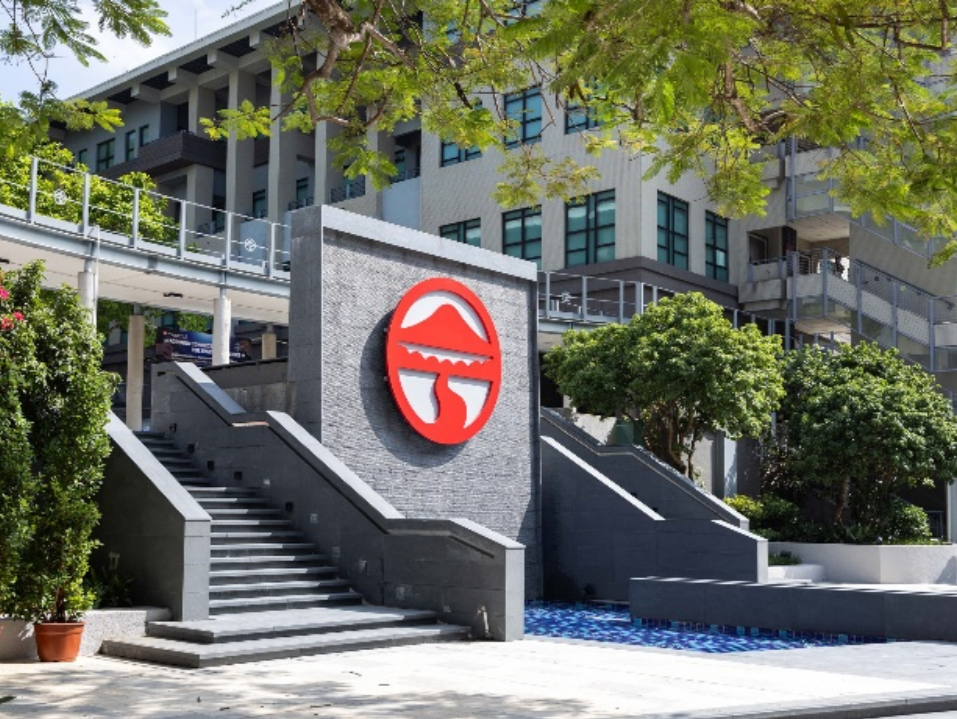 DeepSeek接入香港岭南大学教学系统，全校师生免费使用