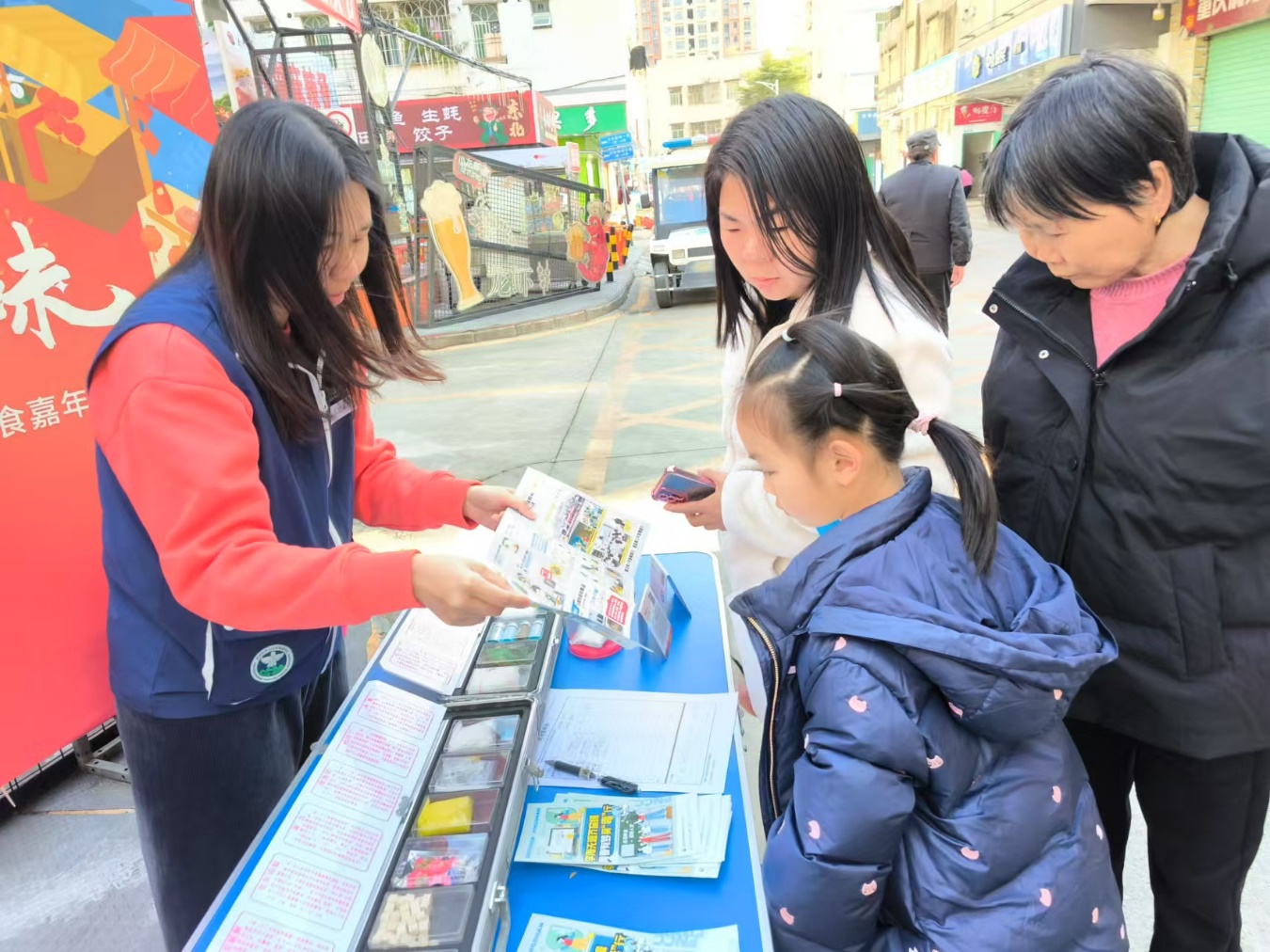 碧岭街道禁毒宣传进社区
