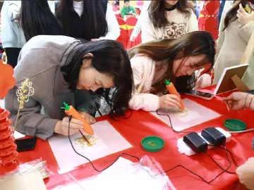 东晓街道举办政企共建元宵茶话会