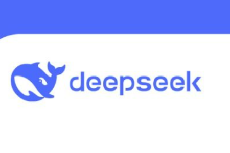 DeepSeek正式登陆中山，将赋能这些领域→  | 绘热点