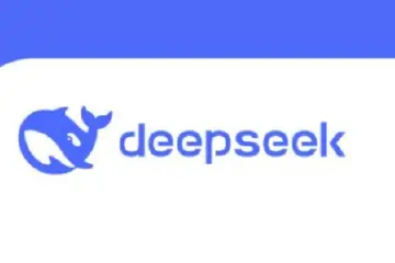 DeepSeek正式登陆中山，将赋能这些领域→  | 绘热点