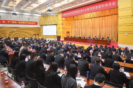 高质量发展看灯都⑩|“五大会战”再燃古镇高质量发展激情