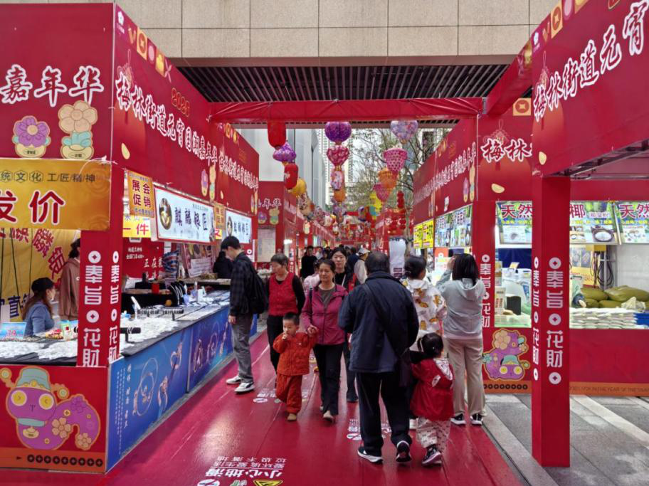 乘上这条公交专线，来元宵国潮嘉年华感受中华文化魅力！