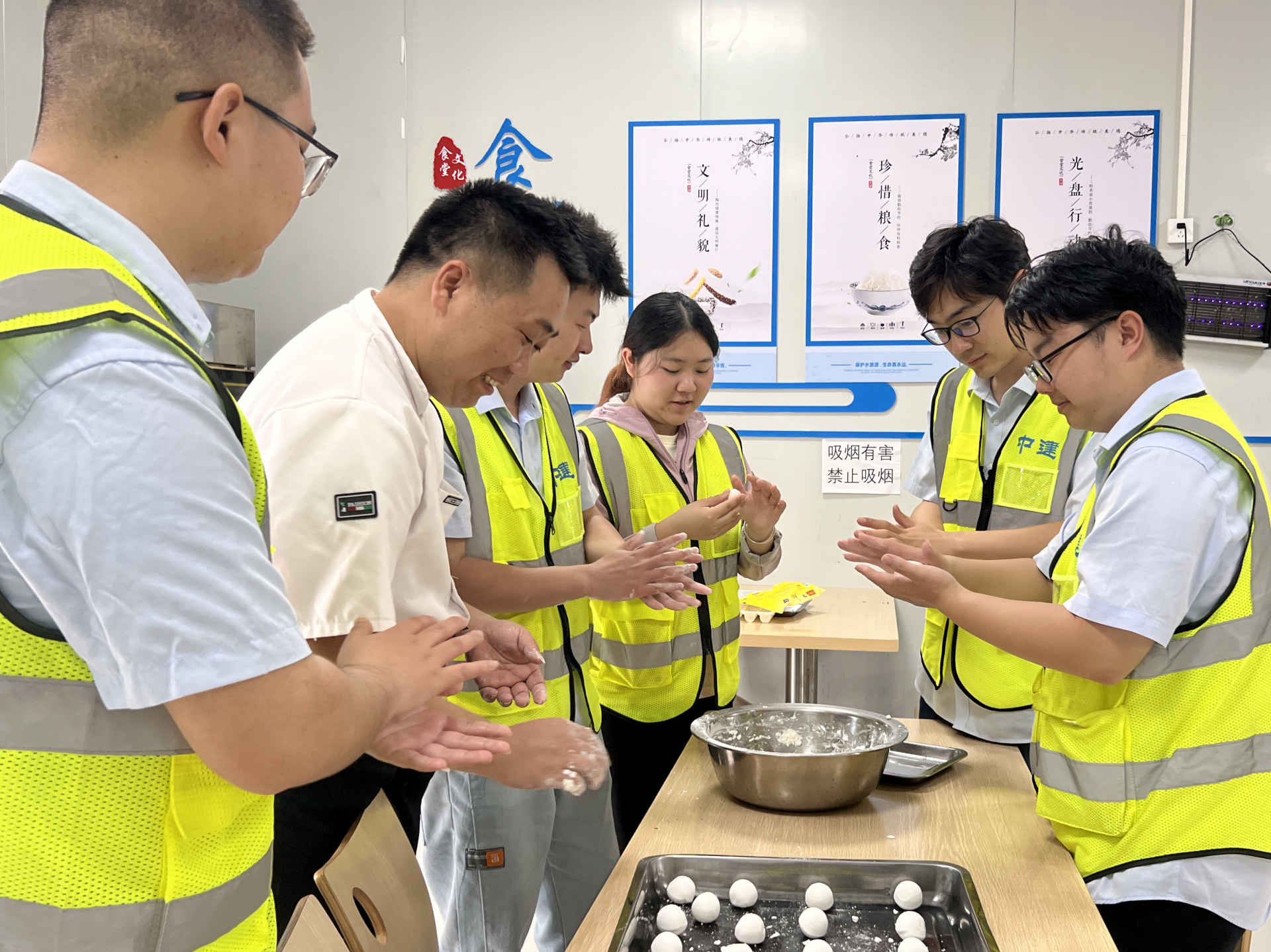 欢歌笑语庆元宵，建设者坚守岗位迎佳节