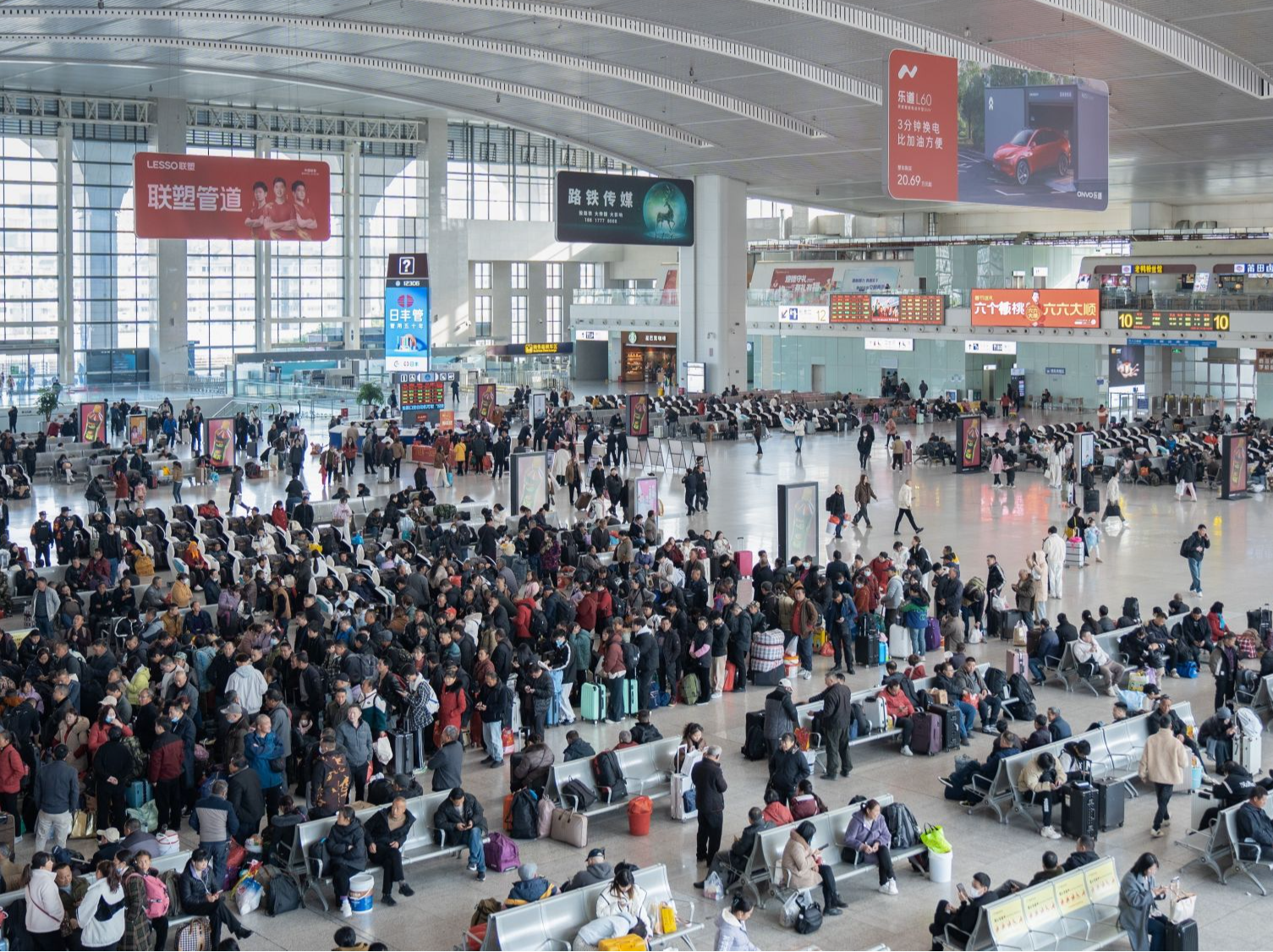 2月3日全国铁路预计发送旅客1640万人次