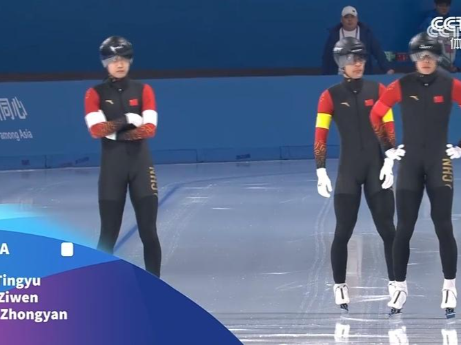 第21金！中国队夺得亚冬会速度滑冰男子短距离团体追逐金牌