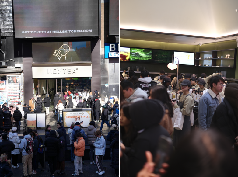 喜茶海外首家LAB店落地纽约时代广场，向世界展示年轻中国茶