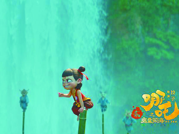 光影中的家庭课丨人文天地·南海潮