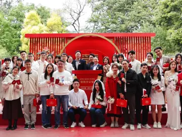 988对！深圳再迎结婚登记小高峰