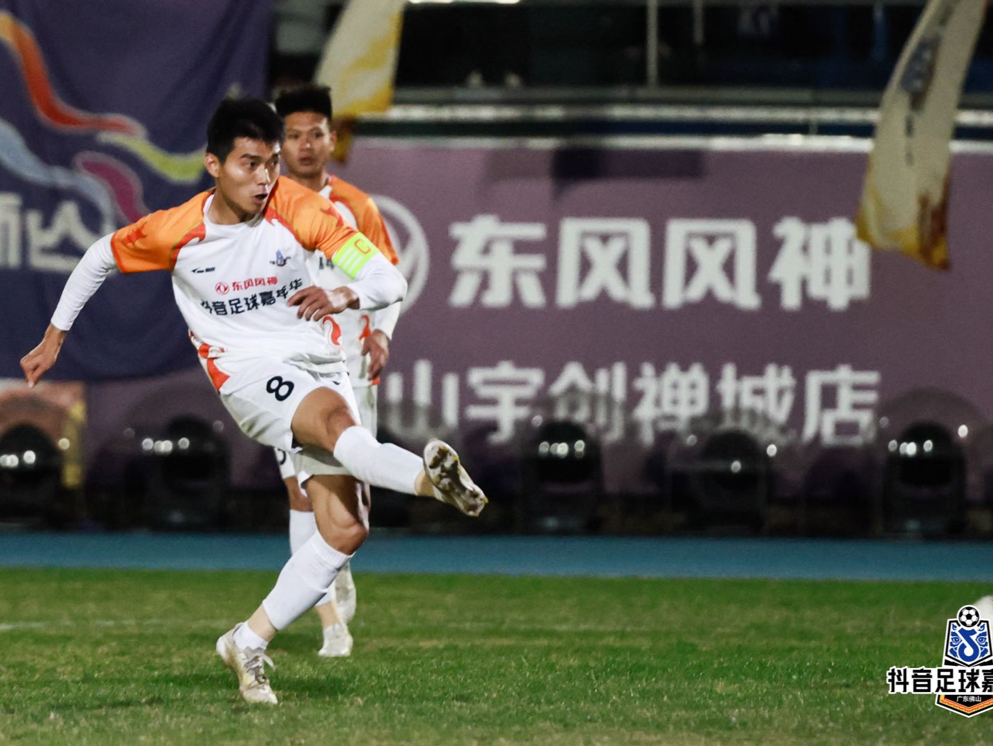 佛山沸腾了！苏炳添、郭艾伦助阵，1050万网友共赴热血足球夜  