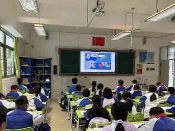 “开学第一课 禁毒进课堂” 桂园街道禁毒宣传活动