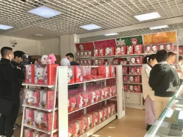首家吉祥物特许专营店开业，春节深圳十五运氛围浓
