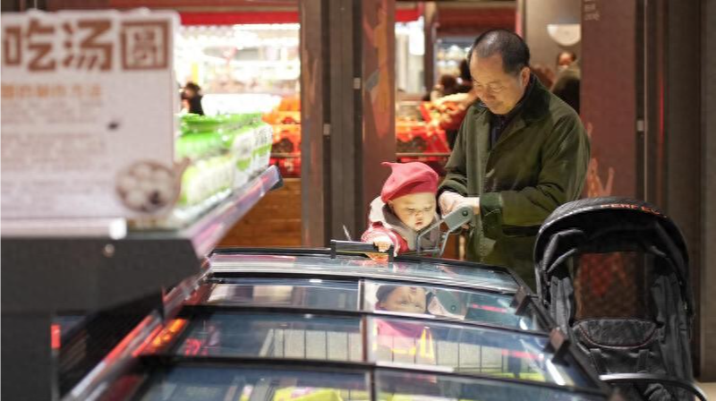 元宵饺子汤圆全部合格！这些口味成“新食尚”