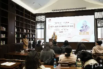 中大教授董上德作客香山书院，揭秘“岭南大儒”黄佐的硬核人生