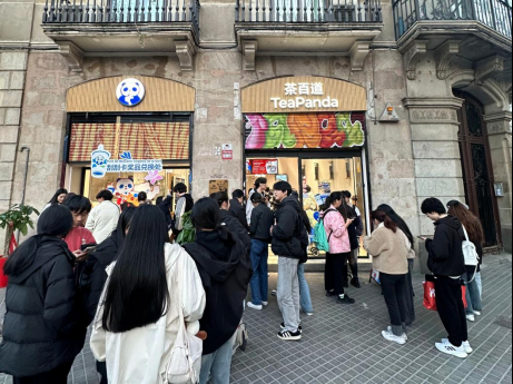 杨枝甘露海外热卖超14万杯！茶百道欧洲首店选址巴塞罗那开业