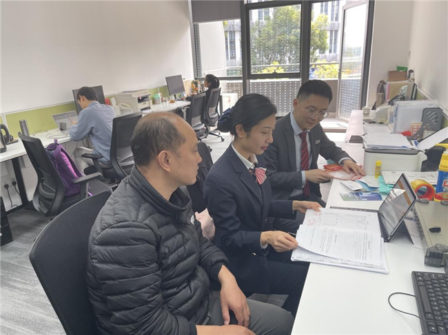 AI赋能，福田“信用+上门办”服务再升级