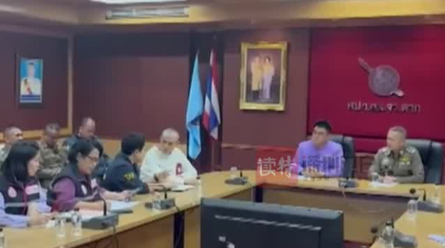 拐卖王星的团伙成员全部被捕
