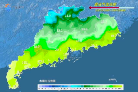 今年首场强对流即将来袭！还有降雨+降温，中山最新提醒→