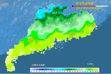今年首场强对流即将来袭！还有降雨+降温，中山最新提醒→