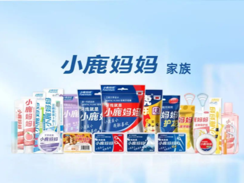 全天禁止员工用手机？小鹿妈妈年报显示仅1人参保 