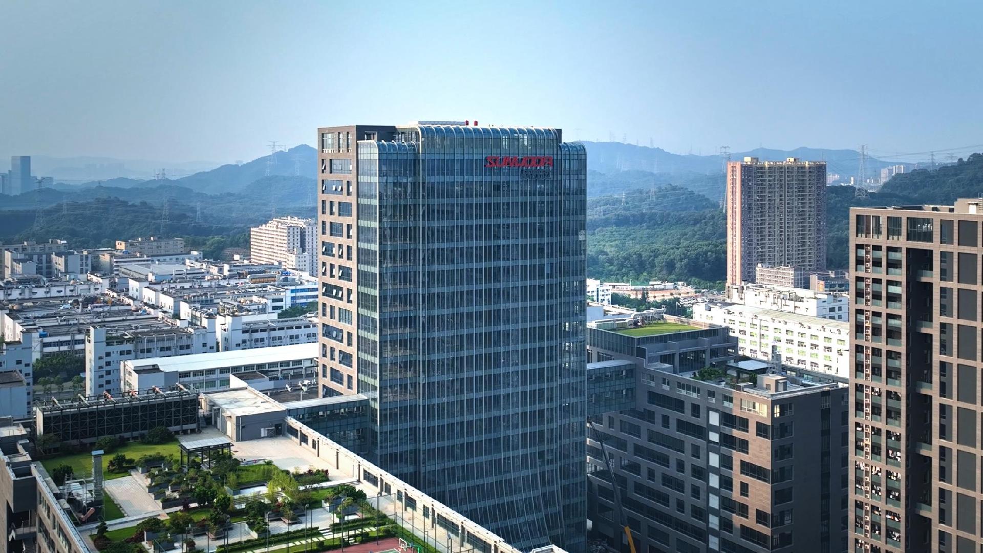工信部公布首批“卓越级智能工厂”，欣旺达等两家深企入选