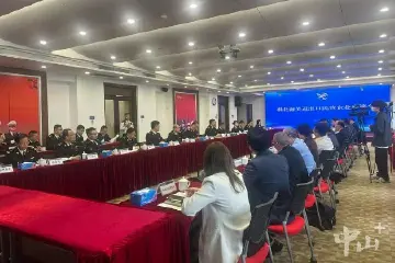 拱北海关召开关区进出口民营企业座谈会，中山企业这样说→