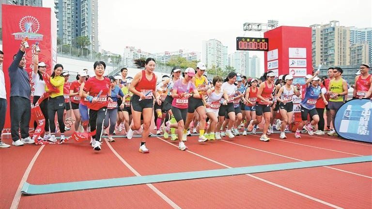 相约宝体一道加速！宝安区半程马拉松团队接力赛用脚步诠释团队力量
