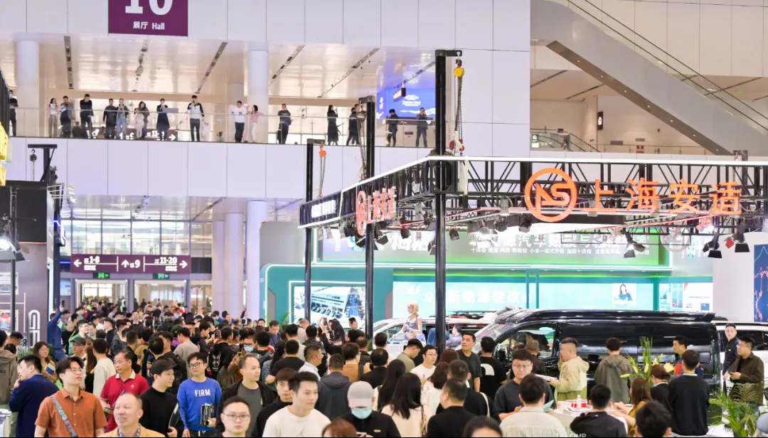 2025九州汽车生态博览会打造全球汽车产业盛会