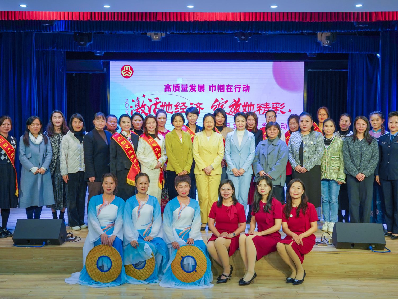 大鹏新区启动“三八”国际妇女节纪念活动