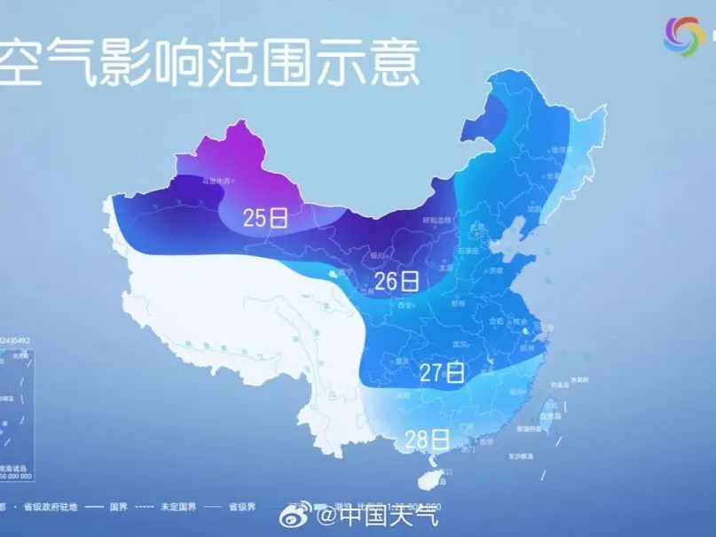温度记｜暴跌超10℃！春日寒潮“套餐”即将送达，强冷空气和雷雨真的要来了